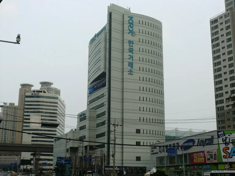 한국거래소 과거 건물 실사 사진, 현재 거래 화면 아님
